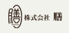 株式会社膳